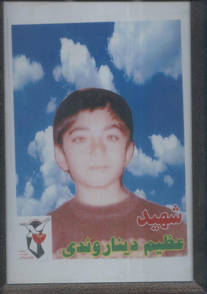 فاقد تصویر